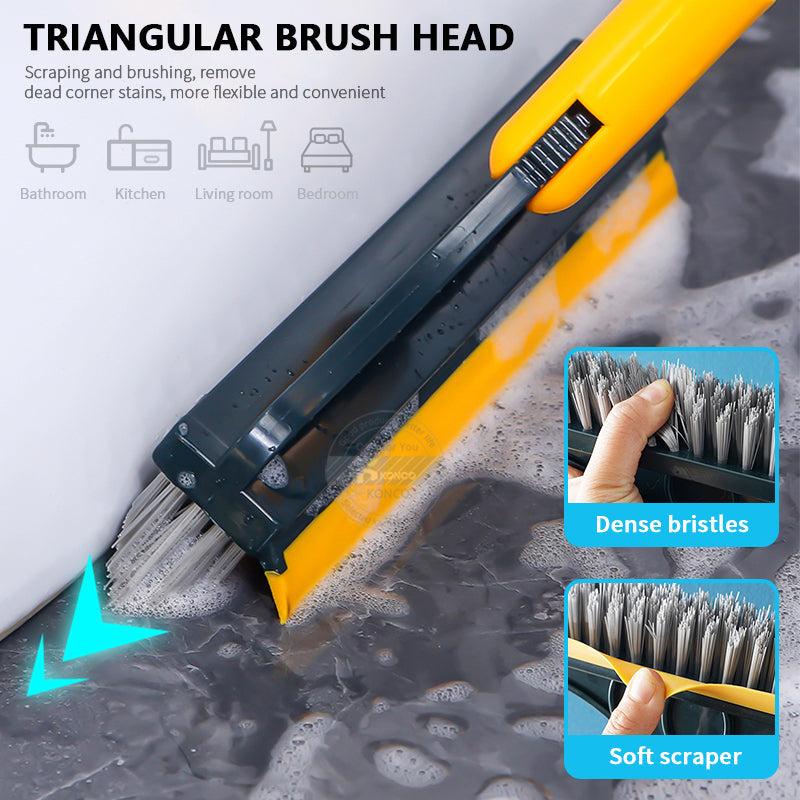 2 in 1 Strong Floor Cleaning Brush